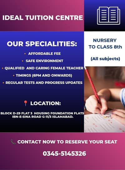 Tuition centre for  Nursery to Class 8th