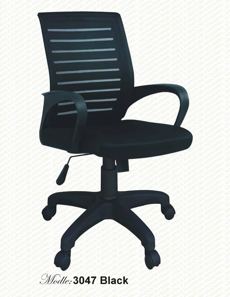 Computer Chair 3