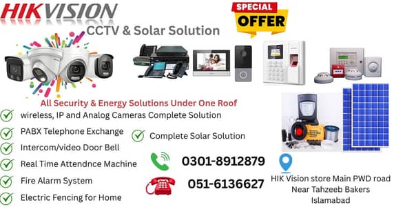 CCTV Cameras/Intercom/Attendce Machine/Elecric Fencing Installation