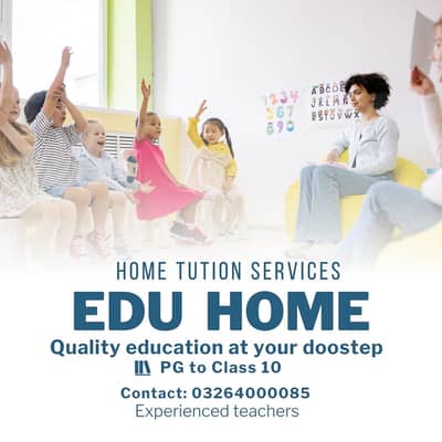 edu home, quality education at your doorstep