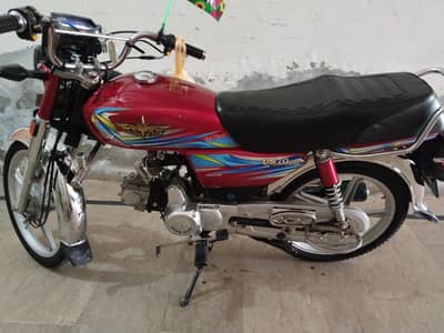 Union star self start