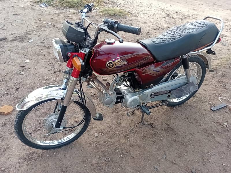 Yamaha Dhoom Bike Price Yamaha Cd 70