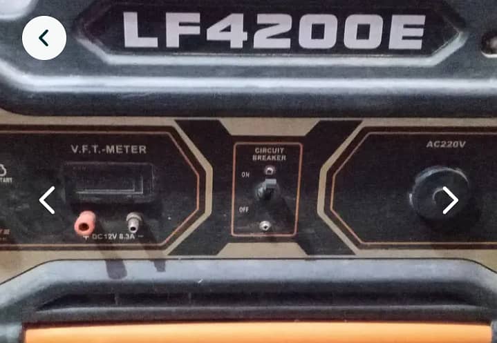 lifan4200E 0
