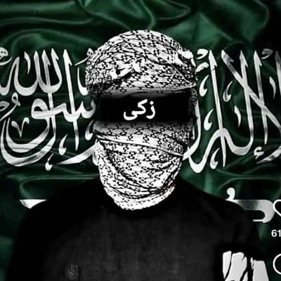 ZMA. Zaki Moblie Accessories 