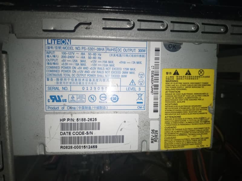Dell gaming PC 1