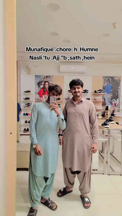 Arif Ali khoso
