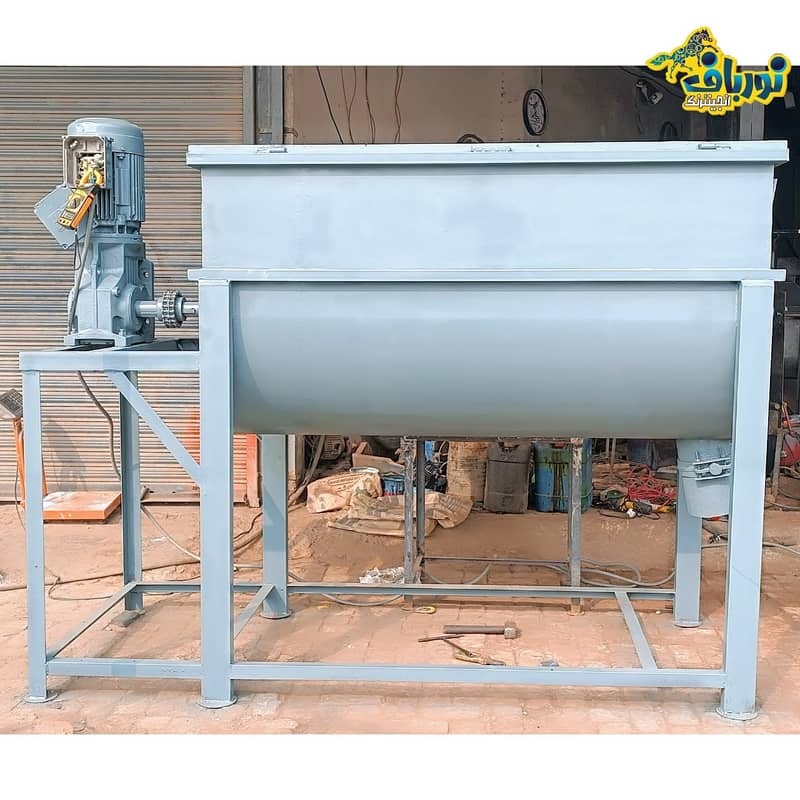 Ribbon Mixer for Tile Bond, Wanda, Spices, Detergent, Powder Chemical ...