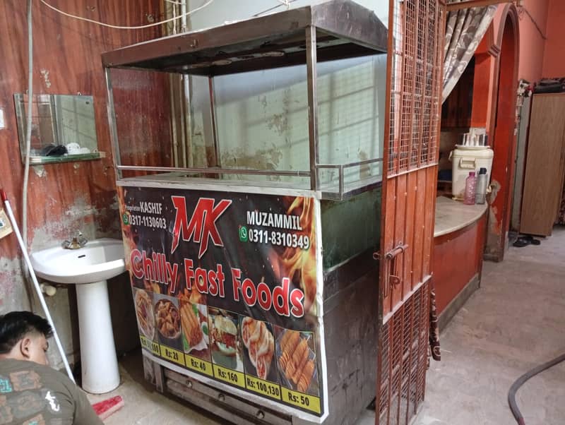 fries counter 3