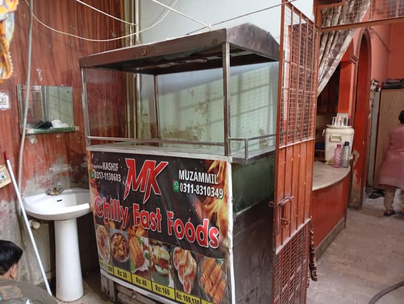 fries counter 4