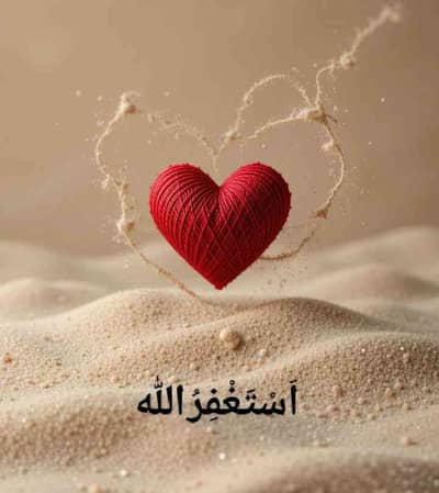 MUHAMMAD