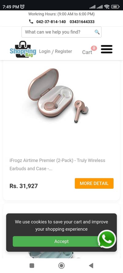 ifrogz airtime premier (gold rose )