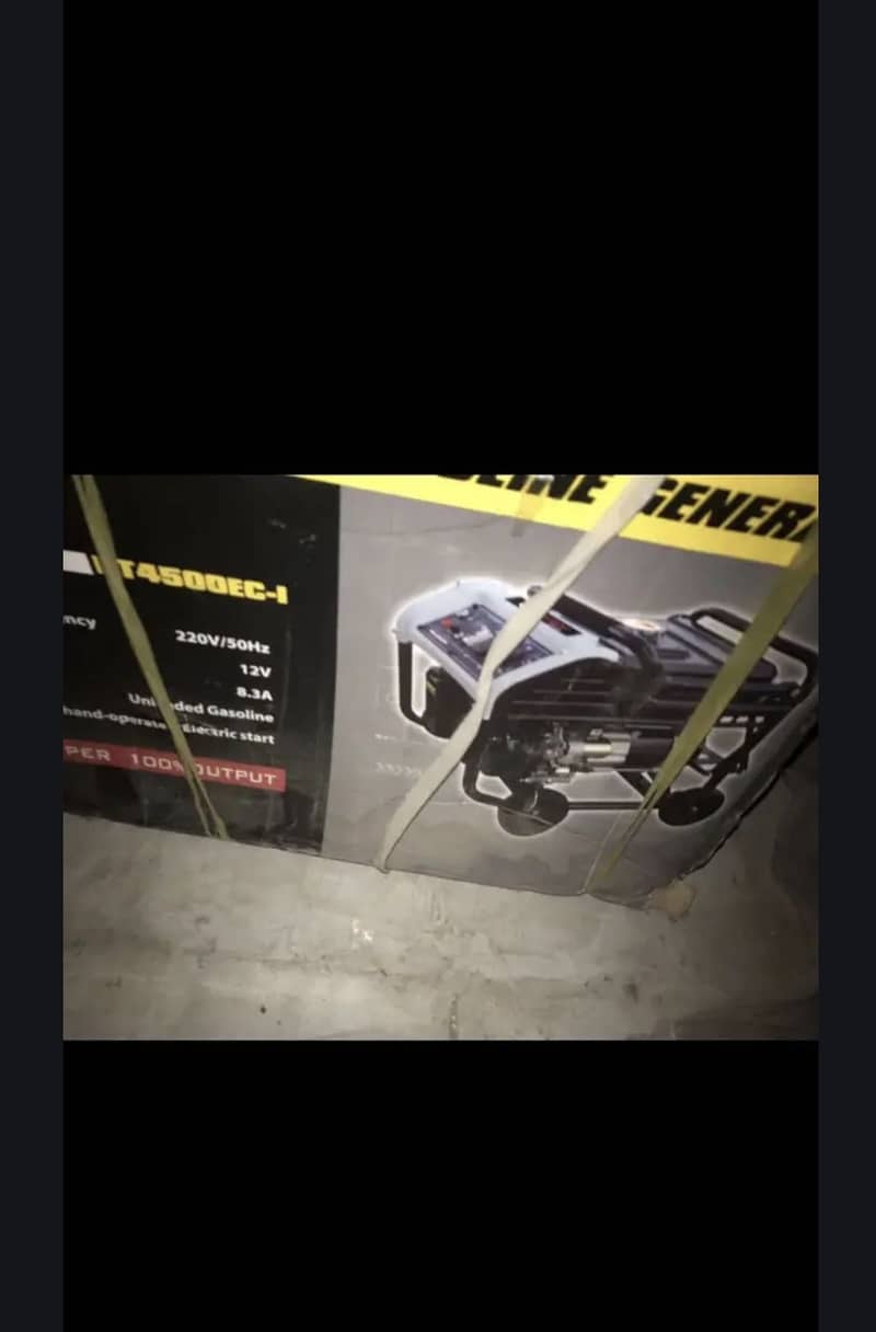 Hi-Tech Generator box pack New - Generators - 1107202602