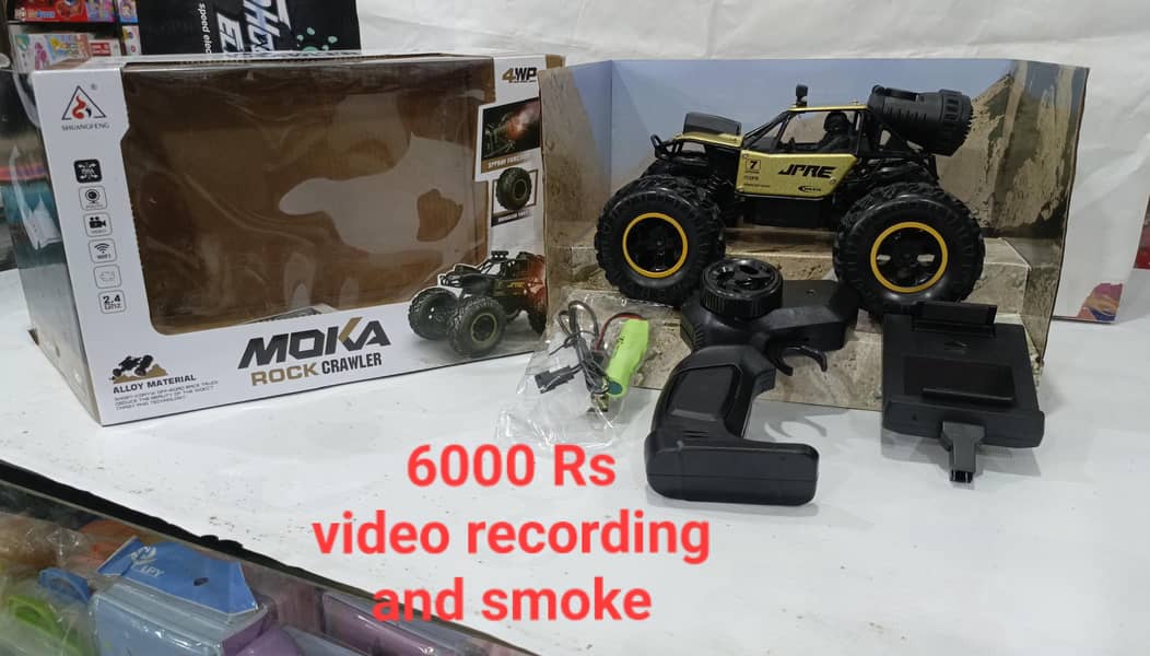 Imported toy Hub کھلونے بہت ہی مناسب قیمت پے دستیاب ہیں۔ 0