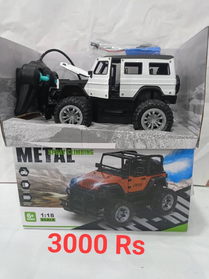 Imported toy Hub کھلونے بہت ہی مناسب قیمت پے دستیاب ہیں۔ 1