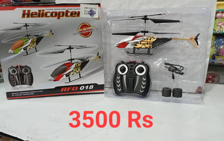 Imported toy Hub کھلونے بہت ہی مناسب قیمت پے دستیاب ہیں۔ 8