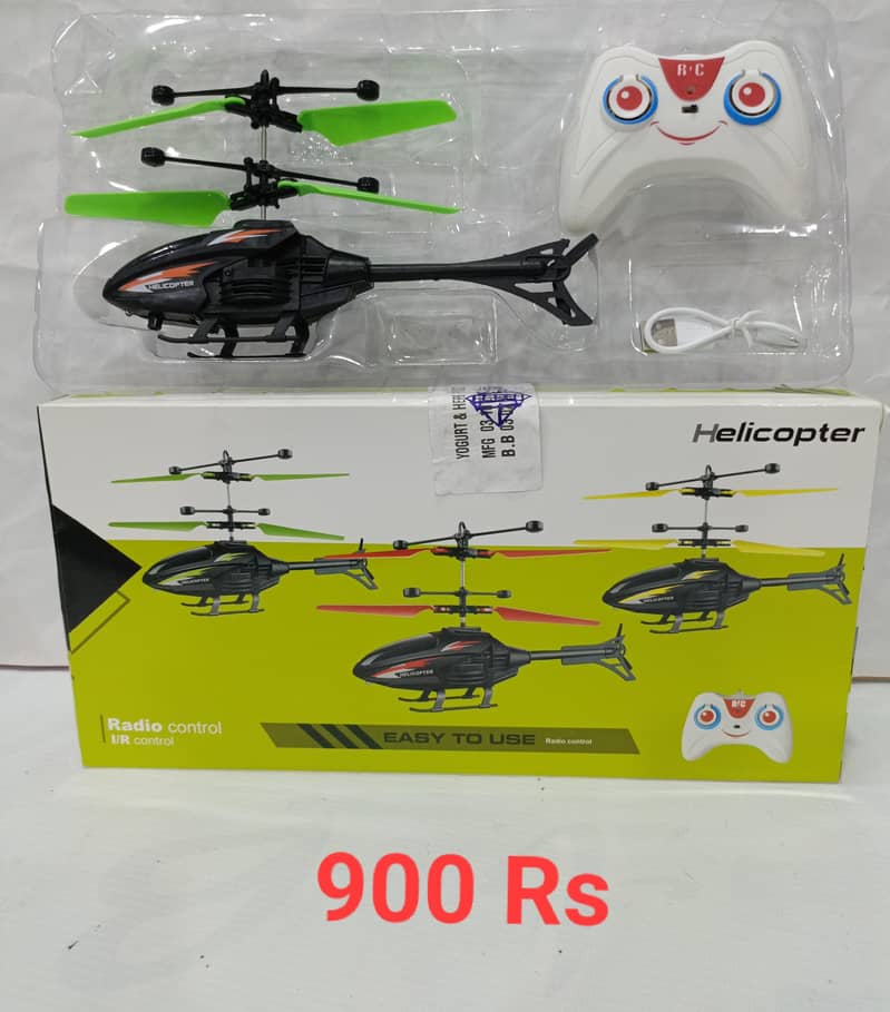 Imported toy Hub کھلونے بہت ہی مناسب قیمت پے دستیاب ہیں۔ 9