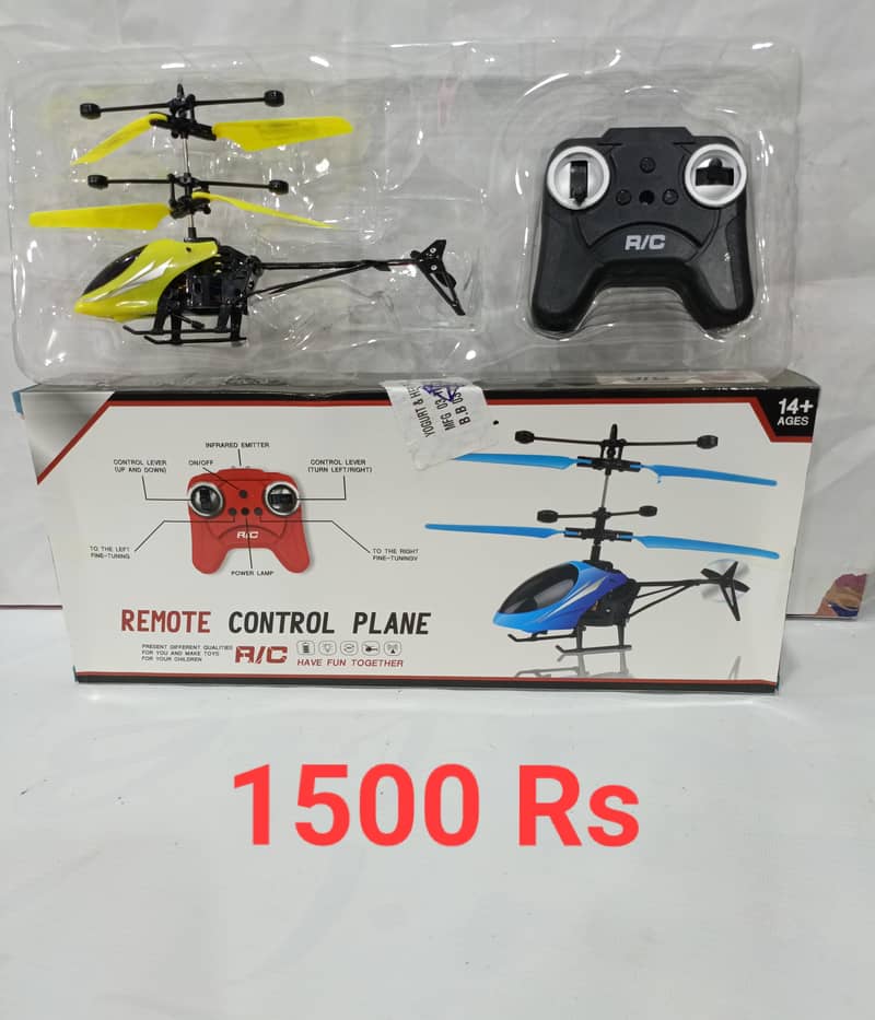 Imported toy Hub کھلونے بہت ہی مناسب قیمت پے دستیاب ہیں۔ 10