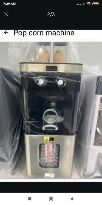 GANNAY KA  juice OR  popcorn BANAY WALIE  machine 03153527084