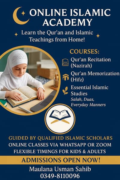 online Islamic academy