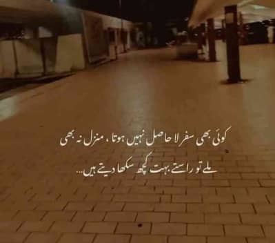 Ahmad khan