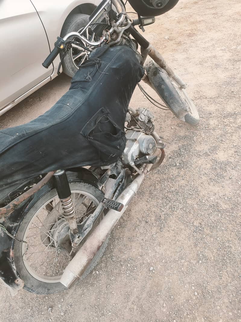 super power 70 2022 1