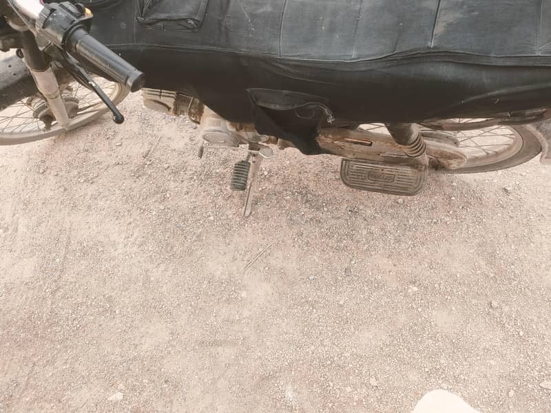 super power 70 2022 2