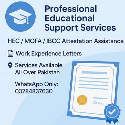 All diploma certificate experience letter with HEC MOFA verified
