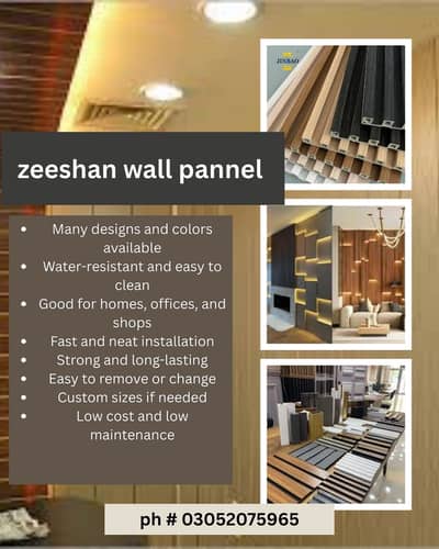 Muhammad Zeeshan panel shop