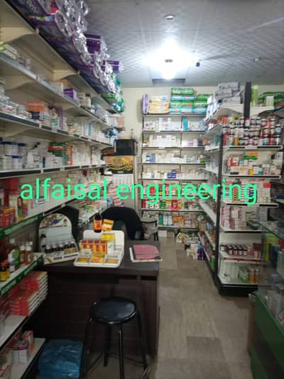 Super store racks/ wall rack/ Gondola Rack/ Cash Counter/ Trolleys