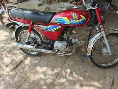 Honda CD70