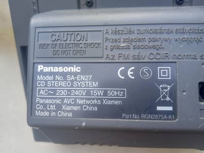 Panasonic amplifier and Philips boombox 03125544226