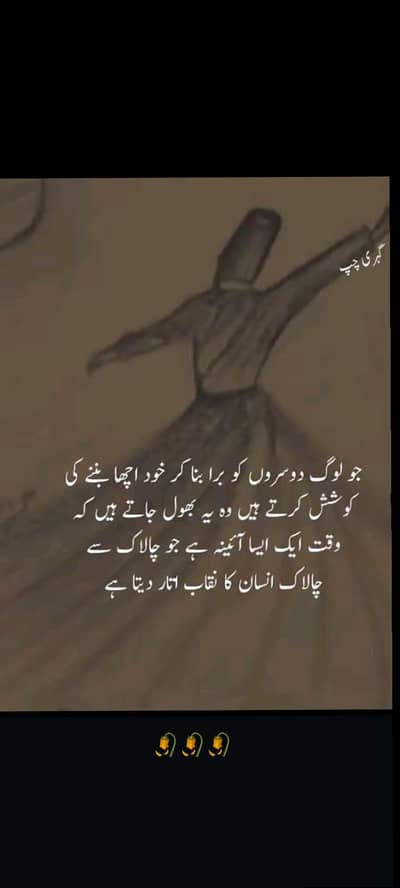 online work free without investment real work 