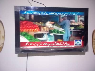 Sony Bravia fullHD 1080p LCD tv, like new ! original box