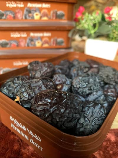 Madinah Munawarah Khajoor Available