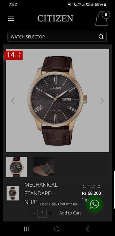 CITIZEN AUTOMATIC WATCH AUTOMATIC