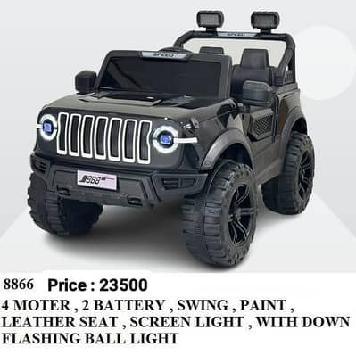 Kids Car | Kids Jeep | Kids Motor Jeep | Baby Jeep | Baby Toys Rwp