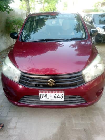 Rufi Dream Land in Pakistan, Free classifieds in Pakistan | OLX Pakistan