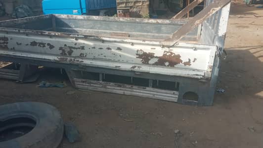 body saaf Suthra hai