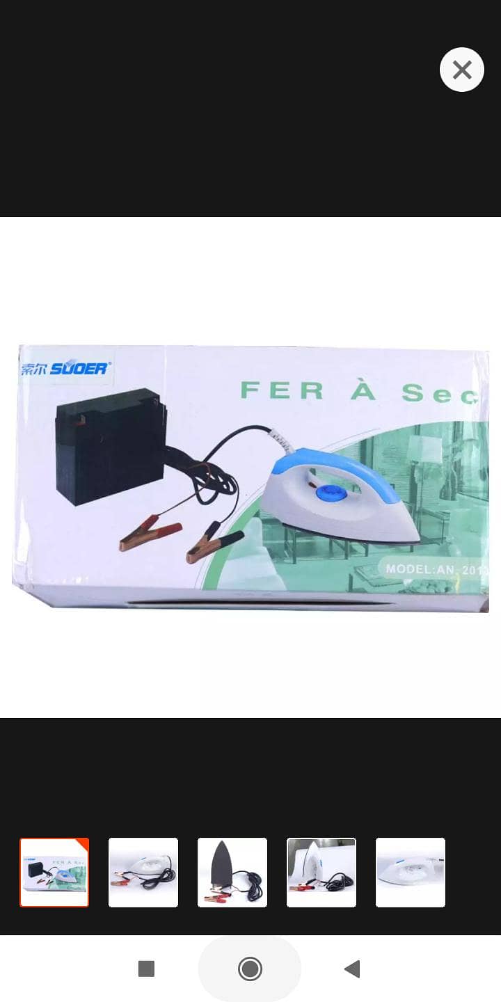 100% High Quality Hi Power Solar Iron 12V DC 150W - Solar Accessories ...