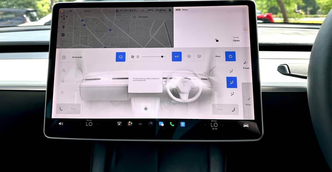 Tesla Model 3 Long Range - 2022/2025 16
