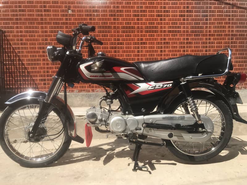 UNITED 70cc 2024 MODEL 1