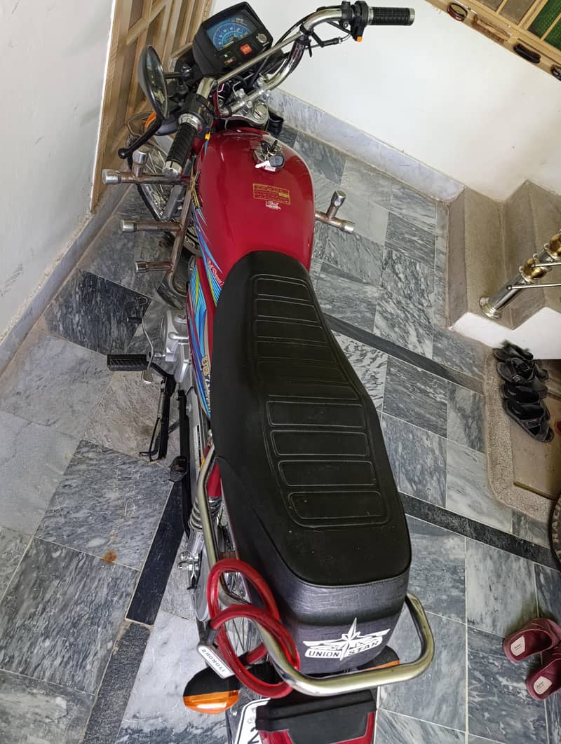 union star self start 0