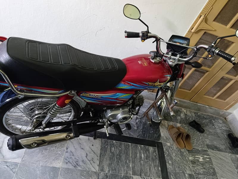 union star self start 1