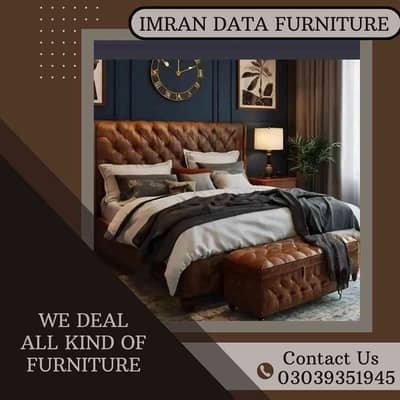 Imran Data Furniture 