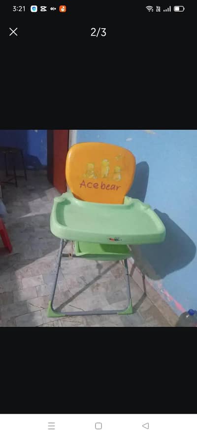 dining chair