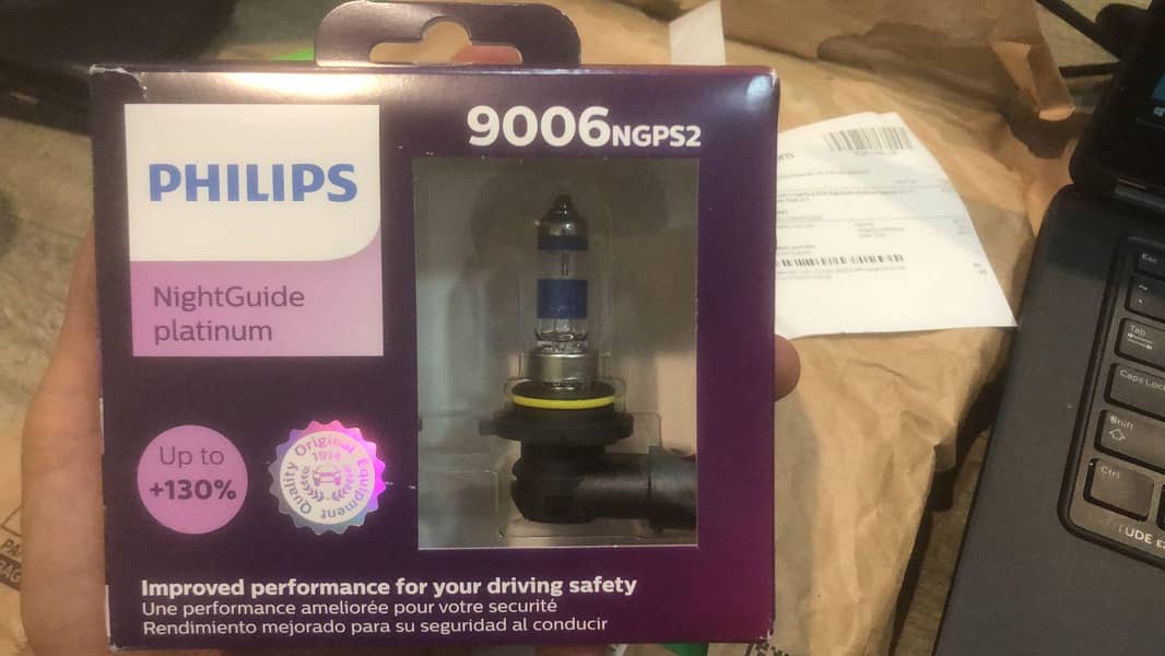 Philips 9006 bulb 0