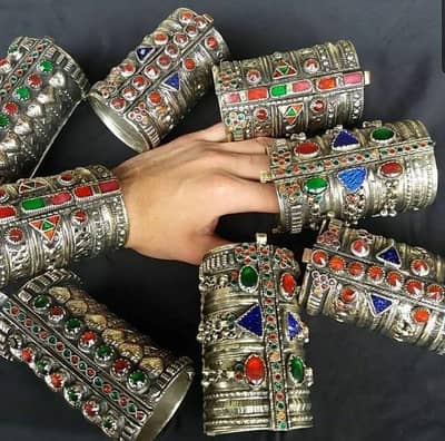 Afghani bracelet