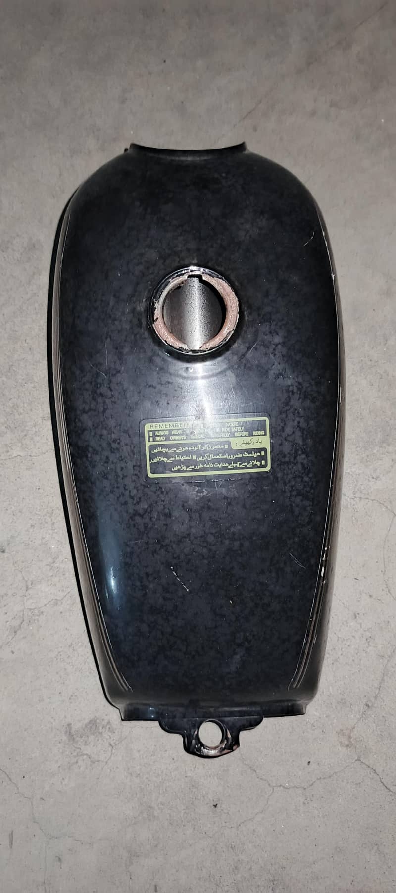 70 down model parts 3