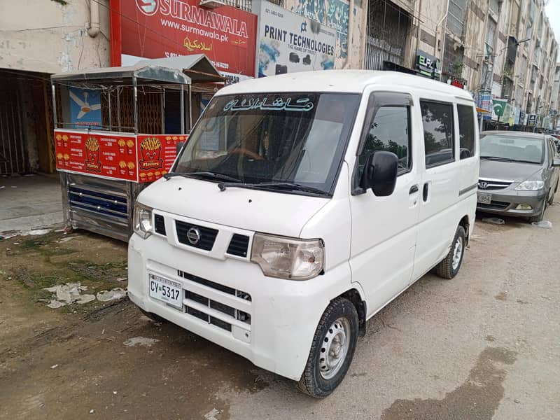 Nissan Clipper 1