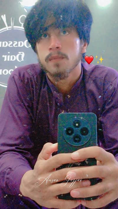 I need fast food job